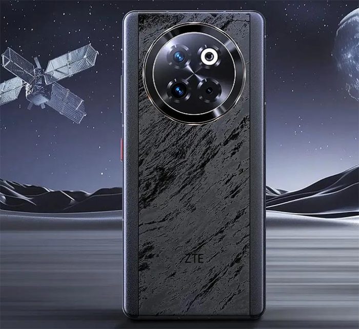 ZTE Axon 60 Ultra pictures, official photos ZTE Axon 60 Ultra smartphone For Sale